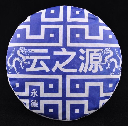 2012 Yong De Blue Label Shou Puerh Package